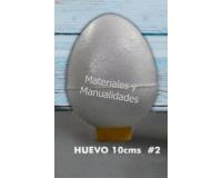 Huevo en Icopor #2 de 10cm Poliestireno huevos Para Manualidades