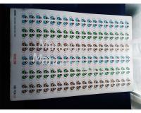 Lámina de 108 Ojos de 2cm Autodhesivos sticker para muñecos