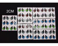 Ojos adhesivos 2cm para muñecas en tela fomy goma eva