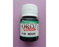Pintura Perlada Negro de 30ml Auto-Sellante Con Acabado N
