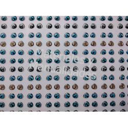 Cartón de Ojos adhesivos iris destellante de 5mm despegables sti 1