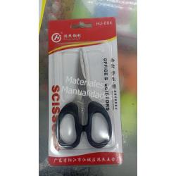 Tijeras de Costura Para bordar acero inoxidable Punta fina prec 2
