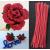 Limpia pipas para flores rojo Chelines Gamuzados 50pz 14