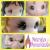 Blister Ojos adhesivos pelanas 5mm resinados para muñecos en por 9