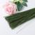 25Tallos de alambres Floral Verde Hoja Para Cubrir Flores Y Fol 6