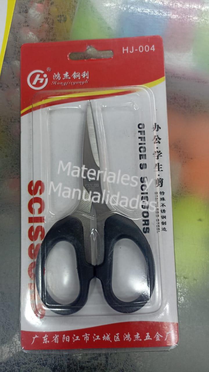 Tijeras de Costura Para bordar, acero inoxidable