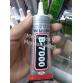 Pegante B7000 de 15ml adhesivo para joyería textil multiusos zap 2