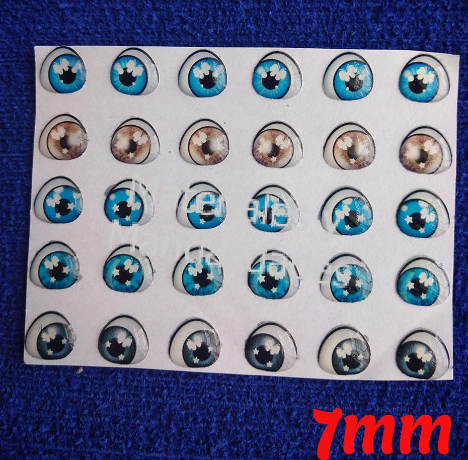 Molde en silicona y ojos adhesivos
